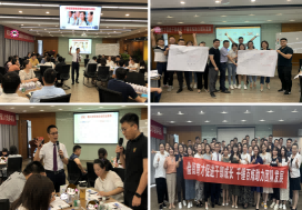 返聘！南京國家級產業園《中層管理技能提升訓練》精彩回顧！