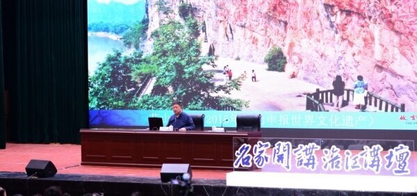 文化的力量——讓文化遺產(chǎn)資源活起來(lái)