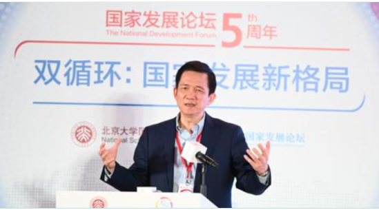 姚洋:12月20日，姚洋出席“第五屆國(guó)家發(fā)展論壇”