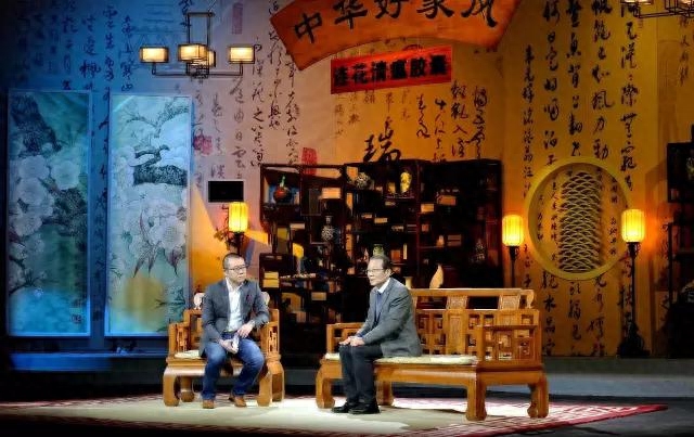 浙江大學董平教授做客好家風，與您分享王陽明的家風故事