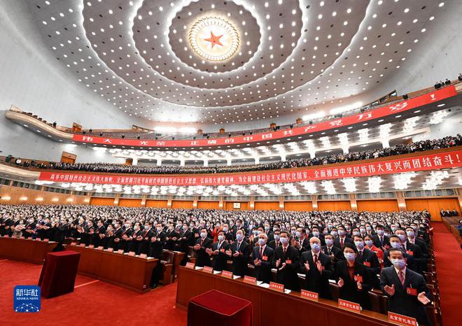 馬克思主義中國(guó)化時(shí)代化是黨的歷史責(zé)任